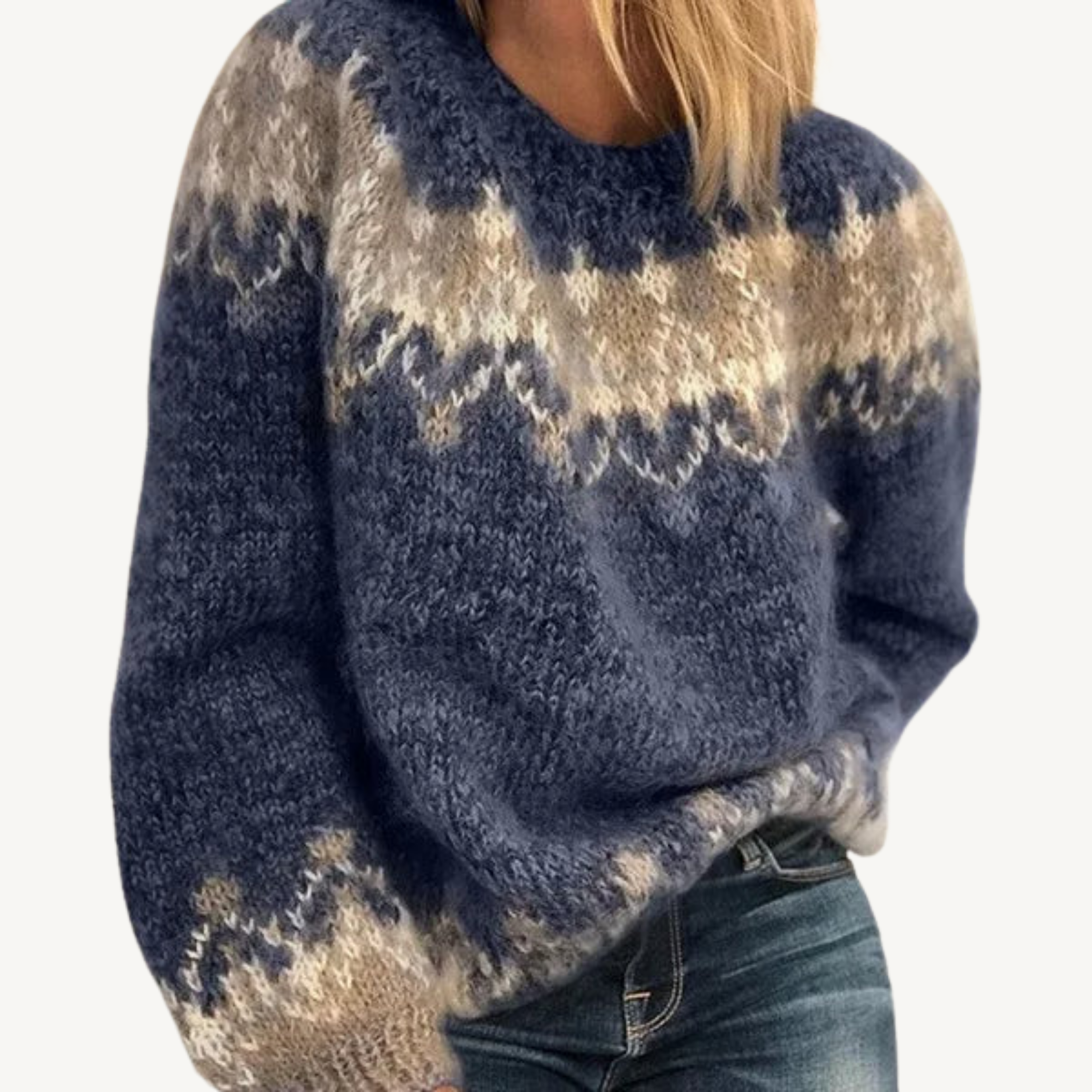 ARIA™ | Pull