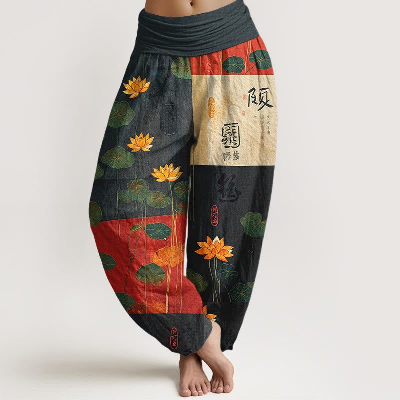 Pantalons Harem Élastiques