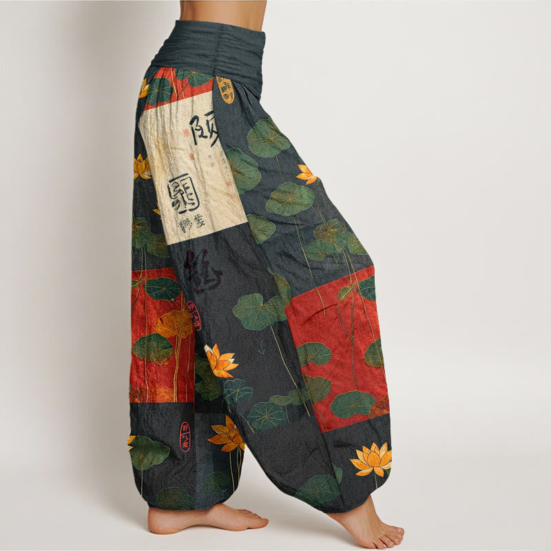 Pantalons Harem Élastiques