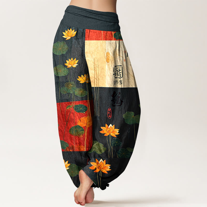 Pantalons Harem Élastiques