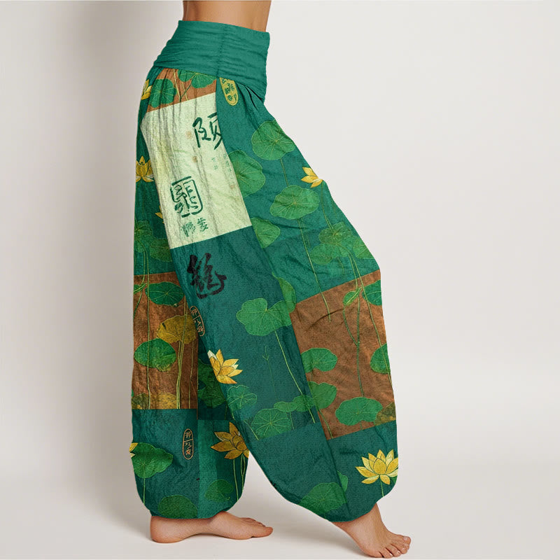 Pantalons Harem Élastiques