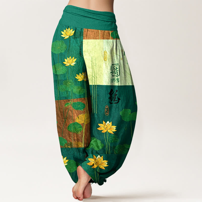 Pantalons Harem Élastiques