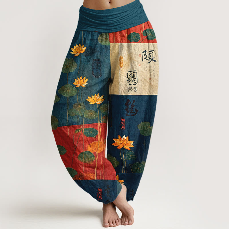 Pantalons Harem Élastiques
