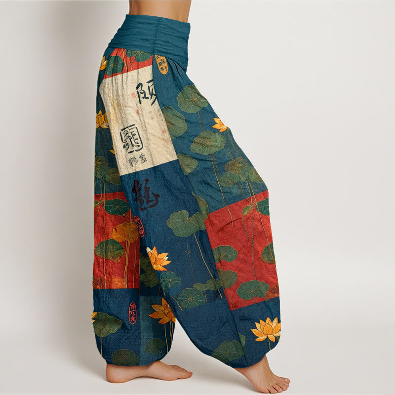 Pantalons Harem Élastiques