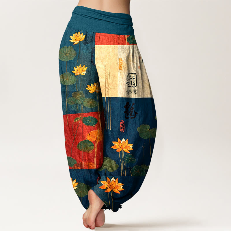 Pantalons Harem Élastiques
