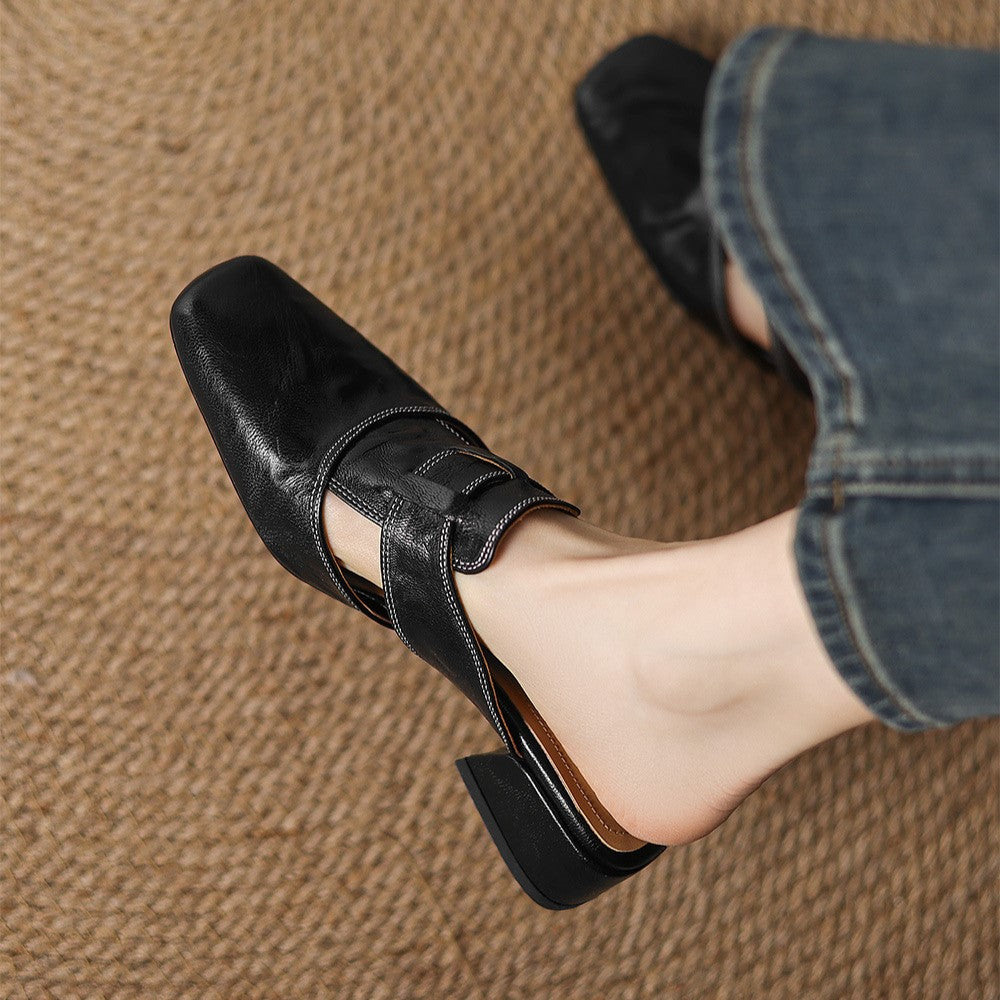 ROSEL | Mules en cuir avec bout carré